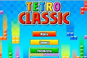 Tetro Classic
