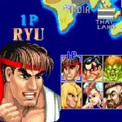 Street Fighter II: Champion Edition